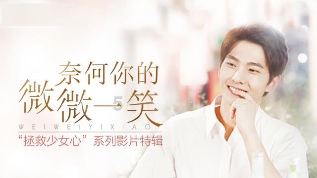 无忧国际wy6999